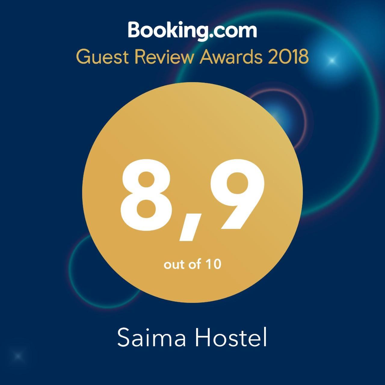 Saima Guest House Os Kültér fotó